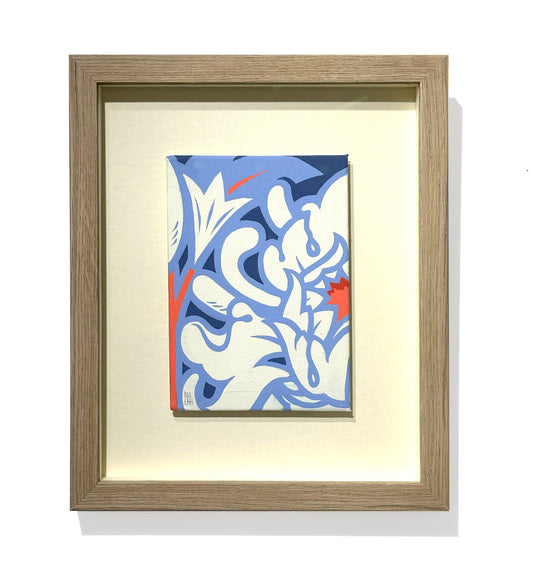 The Swindon Pattern (Original Painting)